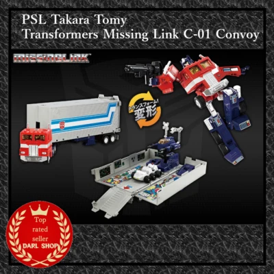 PSL Takara Tomy Transformers Missing Link C-01 Convoy Action Figure JAPAN - Image 1 of 4