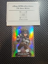 2021-22 UD Stature Base - 29 Arthur Kaliyev Los Angeles Kings 