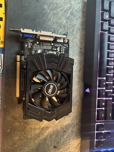 ASUS GTX 750 2GB GDDR5 Graphics Card - Picture 1 of 5