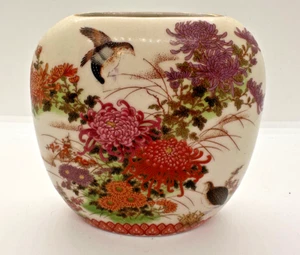Vintage 4.75" Shibata Small Porcelain Oval Vase Japan Birds & Flowers Antique - Picture 1 of 4