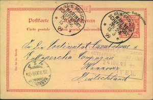 1899, correo naval tarjeta de eje entero "K.D. MSP No. 24 15.3.99 (vapor "Darmstadt") - Imagen 1 de 2