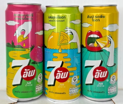 7UP 7-UP soda CAN 325ml from Thailand : 2025 SUMMER SET of 3 - Image 1 of 4