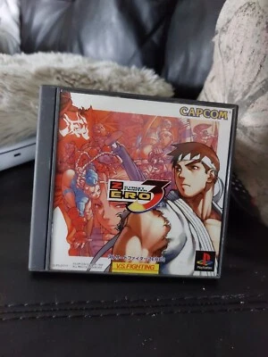 Street Fighter Zero 3 PS1 with Spine card and Manual PlayStation 1 Japan NTSC-J - Image 1 of 4