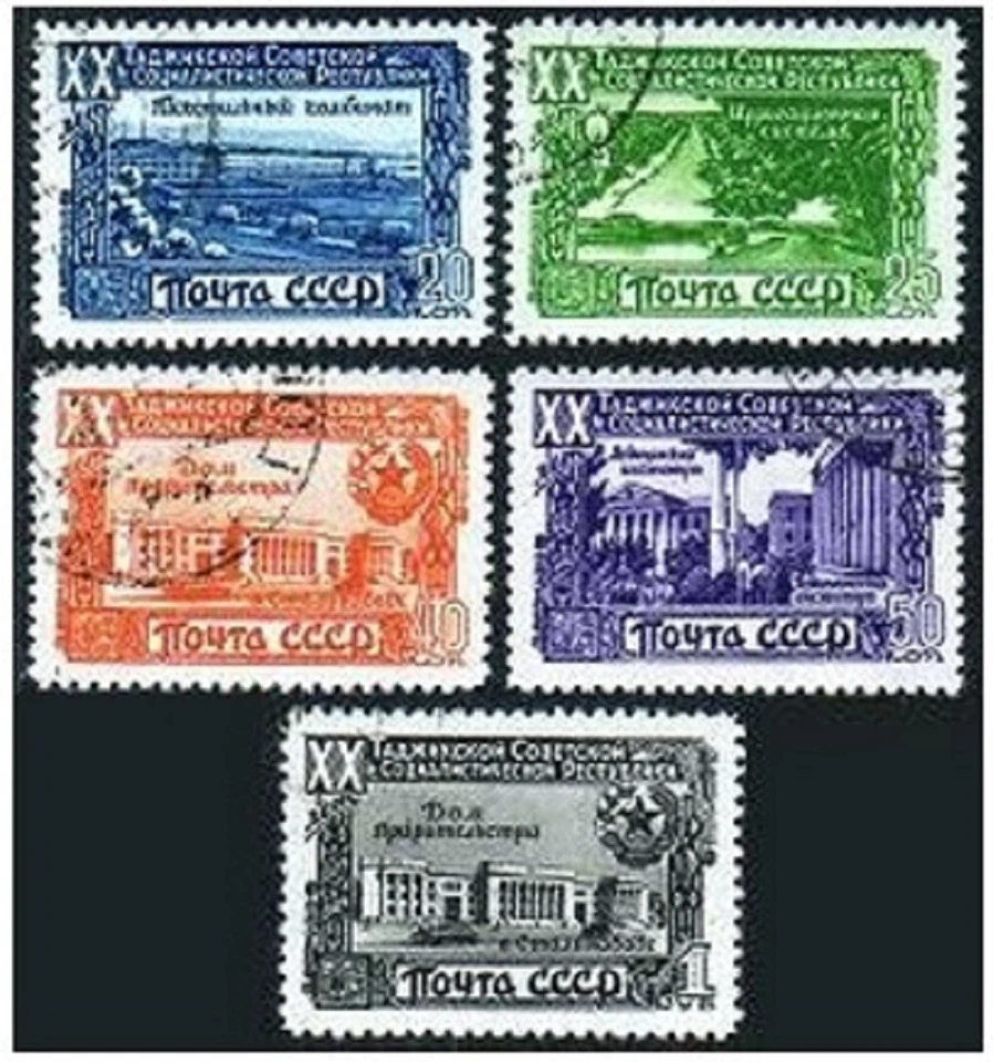 Russia 1420-1424, print 1949,CTO.Michel 1419-1423. Tadzhik Republic,20th Ann. - Image 1 of 1
