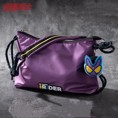 KAMEN RIDER GAVV Bolso de Hombro Púrpura Bandolera Bolso de Mano Colgante Regalo de Navidad Nuevo Foto 1 de 4