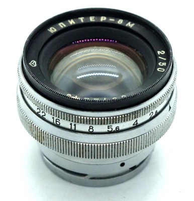 Soviet USSR Standard Lens JUPITER-8 2/50 for Kiev/Contax Mount Carl Zeiss Sonnar - Image 1 of 4
