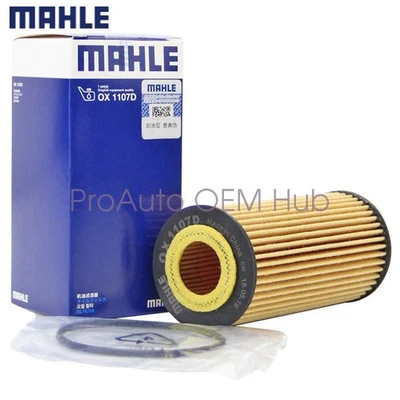 For VW GOLF Tiguan BEETLE Audi A4 A5 Q5 quattro 06K115466 Mahle OEM Oil Filter Foto 1 de 4
