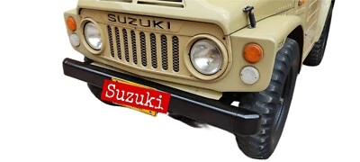 Suzuki Lj80 Bumper (Front) - Image 1 of 4