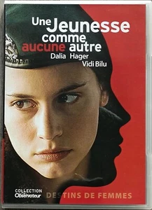 DVD UNE JEUNESSE COMME AUCUNE AUTRE/DALIA HAGER/VIDI BILU/SMADAR SAYAR - Picture 1 of 2