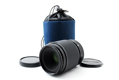 Overhauled Contax 645 Carl Zeiss Apo Makro Planar T* 120mm f/4 [Near Mint] Japan - Image 1 of 4