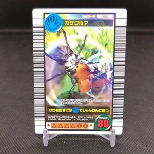 Windmill No.058 The King of Beetle Mushiking Game Card SEGA Japan - Picture 1 of 5