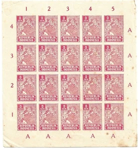 Sellos de la revolución de Indonesia 1946/1947 (repoeblik Indonesia) hoja de 20 MNG - Imagen 1 de 1