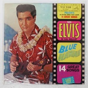 ELVIS PRESLEY BLUE HAWAII VICTOR RA5041 Japan FLIPBACK COVER VINYL LP - Picture 1 of 1
