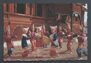 Minangkabau Dance of Tribute Costume Headdress Sumatra Indonesia 3 stamps - Picture 1 of 2