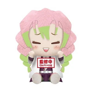 Banpresto - Cazador de demonios: Kimetsu no Yaiba - Peluche grande - Ver.A - Mitsuri Kanroji - Imagen 1 de 1