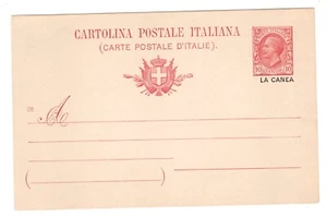 ITALY 1910 OFFICES IN CRETE POSTAL CARD - Picture 1 of 2