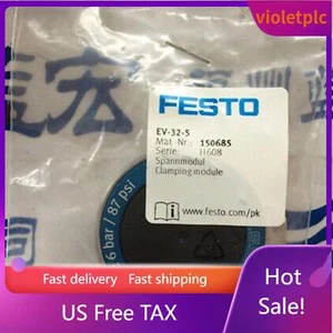 US FREE TAX New Festo EV-32-5 150685 Clamping module - Afbeelding 1 van 4