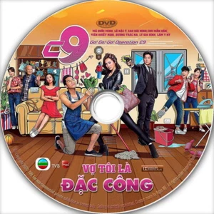 Vo Toi La Dac Cong   -   Phim Hong Kong (TVB) - Bild 1 von 1