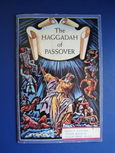The Haggadah of Passover by Shulsinger Brothers 1951 Hebrew & English Text BOOK - Picture 1 of 15