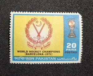 PAKISTAN, WORLD HOCKEY CHAMPIONS 20Ps POSTAGE STAMP, RARE & COLLECTIBLE MNH 1971 - Picture 1 of 2