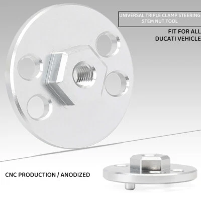 Fit For DUCATI Vehicle Aluminum Universal Triple Clamp Steering Stem Nut Tool - Image 1 of 4