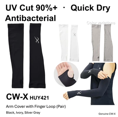 CW-X Wacoal UV cut Arm Sleeves Thumb Holes Stretch Quick Dry HUY421 Sports S/M/L - Image 1 of 4