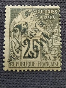 Timbre Colonies françaises  Saint Pierre et Miquelon  40 neuf * C: 18 € - Imagen 1 de 2