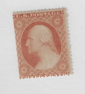US Scott # 26, tre centesimi arancione marrone, 1857, MNH, - Foto 1 di 2