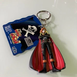 Captain Harlock figure key chain retro mascot Reiji Matsumoto Japan anime m641 - Picture 1 of 14