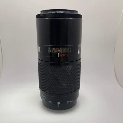 Minolta 70-210mm f/2.8 70-210mm f/2.8 For Sony A-Mount - Image 1 of 4