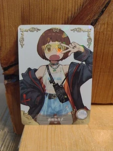 Goddess Story Waifu Anime Card - R - Foil- NS-12R-02   J5 - Picture 1 of 2