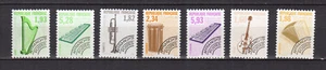 France 1990-93 les instruments de musique 7 timbres préoblitérés /TE4900 - Picture 1 of 1