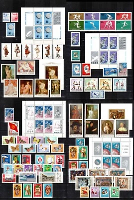 Romania 1969 year set, COMPLETE YEAR, 80 stamps + 6 S/S, MNH! - Image 1 of 4