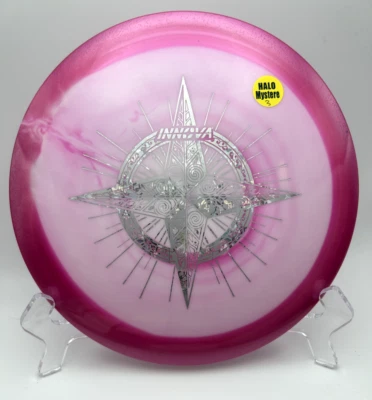 HOLIDAY *HALO* MYSTERE - PURPLE - LTD ED STAMP - 175g - COLLECTOR ALERT! - Image 1 of 4