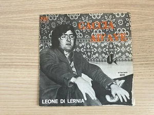 Leone Di Lernia _ Gaccia Ad'Ave _ Vinile 45giri 7" _ 1975 Alpharecord Italy MINT - Foto 1 di 3