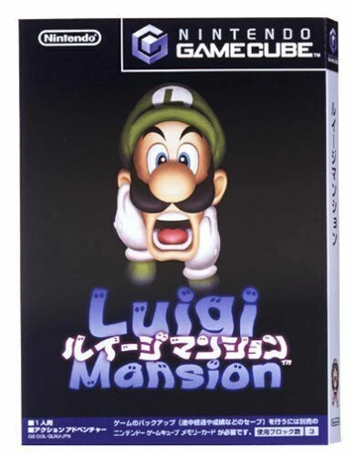 Luigi's Mansion (Gamecube, 2001)
