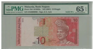 RM10 Siri 11 Zeti (2001) DX9999999 Solid #9 w/o Silver Thread PMG65EPQ UNC - Picture 1 of 2