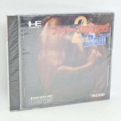 PC Engine Hu FIRE PROWRESTLING 2ND BOUT Unused 2195 pe - Image 1 of 4