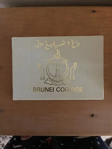 1979 Brunei Coinage Proof Set with Original Cover - Picture 1 of 4