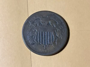 1864 2 cent piece #12 - Picture 1 of 2