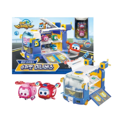 DHL Go Super Wings Super Pet Mini Bus Play Set / Hogi Ari Pet Figure included Cover
