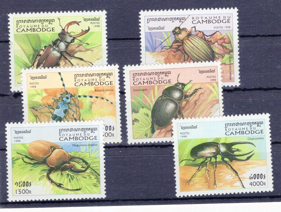 INSECTS - CAMBODIA, 1998, COMPLETE SET, MNH - Image 1 of 1