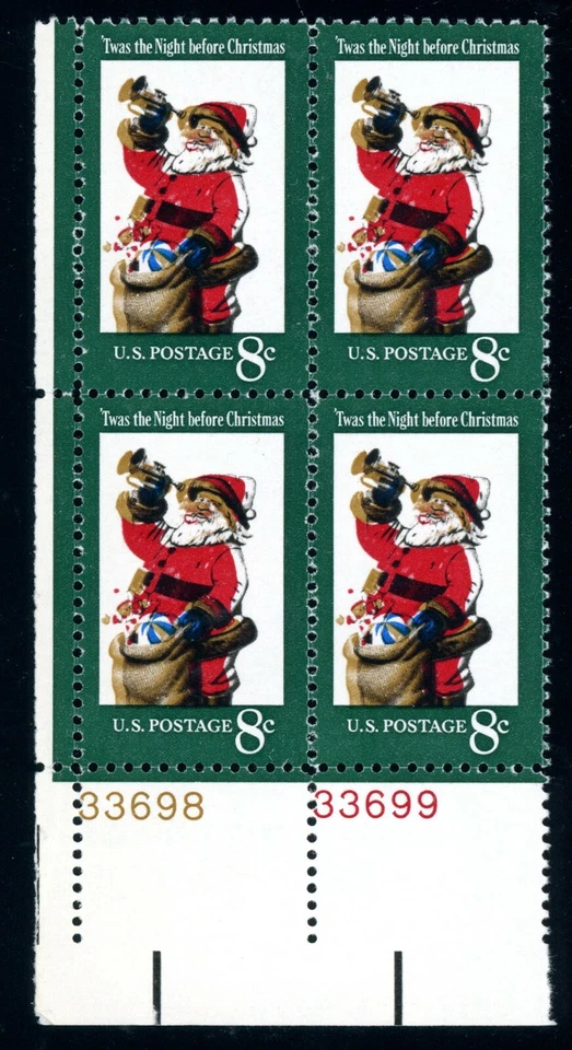 EFO 1472 "FREAKY SANTA" COLORS MISREGISTERED BLOCK4 WITH TWO PLATES NUMBERS - Image 1 of 1