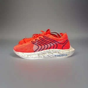 Nike Sneaker Pegasus Turbo Next Nature Rot Pink Weiss ·Gr 44· Herren Running - Bild 1 von 6