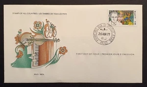 Brazil Stamps 1977 Villa Lobos Postmasters Series First Day Cover (w) - Picture 1 of 2