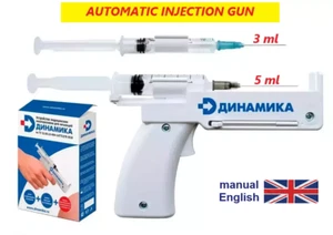 Syringe gun for self-administered injections 3ml, 5ml Universal Automatic\Engl. - Picture 1 of 7