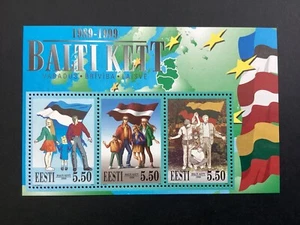 ICOLLECTZONE Estonia 367 XF NH (B100) - Imagen 1 de 1