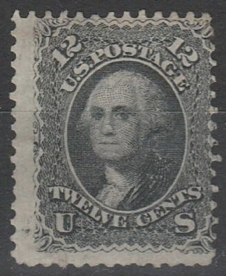 USA - n°23 - Neuf avec trace de charnière - Photo 1/2