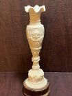 Antique carved small vase 8 1/2 inch with base