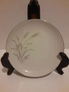 Vintage Bread Plate Fine China Japan Platinum Spring Wheat - Picture 1 of 2